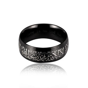 Shop Allah Shahada One Ring - Euloom