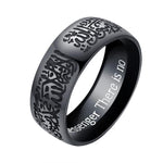 Shop Allah Shahada One Ring - Euloom